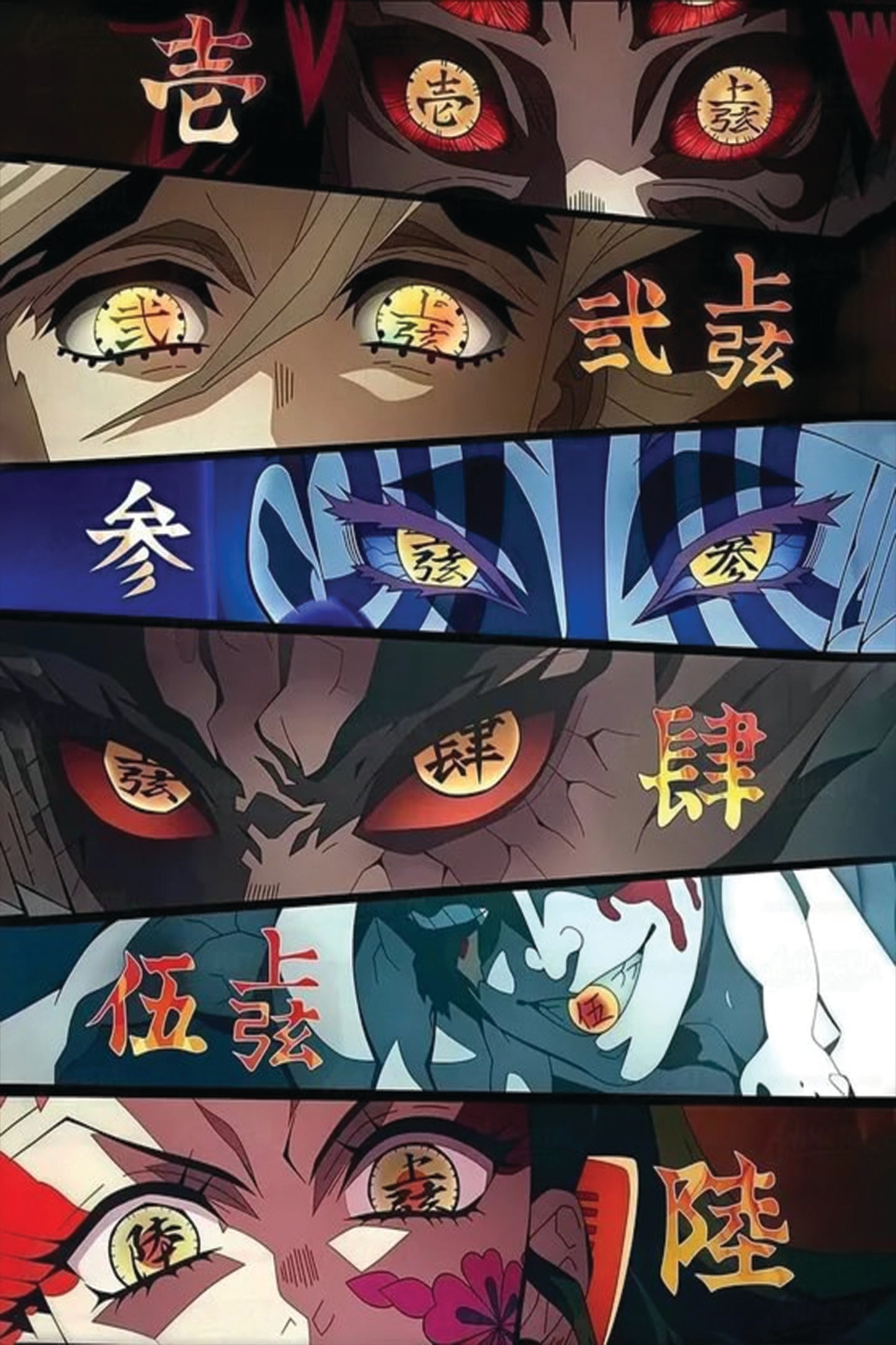 Anime Art